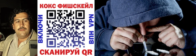 Что такое Верхотурье Alpha-PVP  Амфетамин  ТГК  Канабис  КОКАИН 