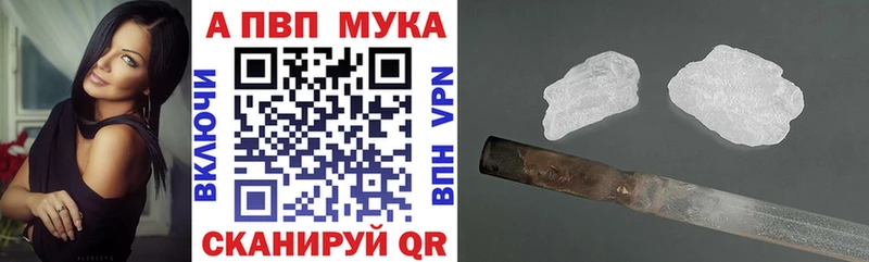 МЕФ Верхотурье