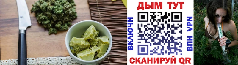 Canna-Cookies марихуана  Верхотурье 