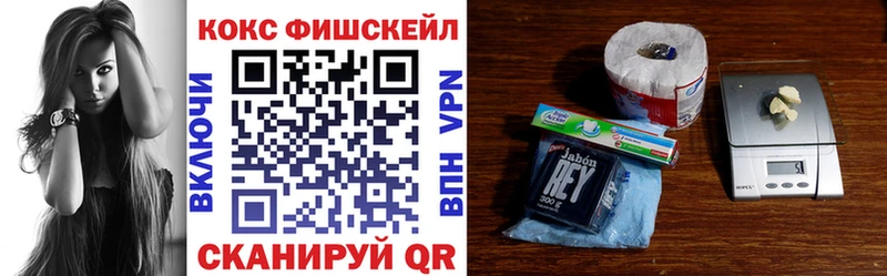 Кокаин 99%  Верхотурье 