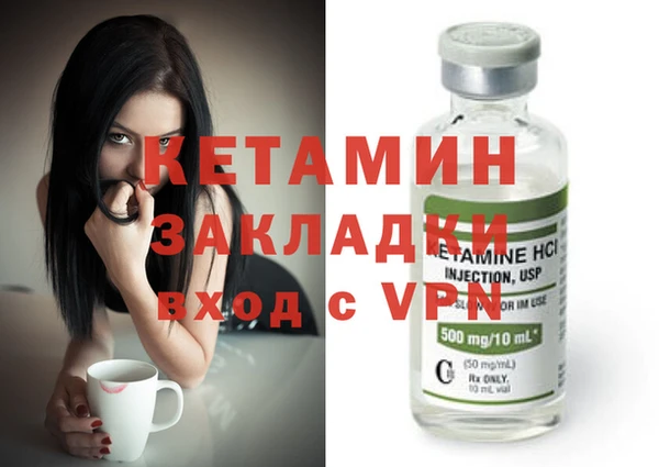 наркотики Верхнеуральск