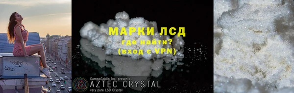 наркотики Верхнеуральск