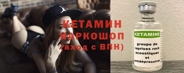 не бодяженный Бугульма
