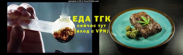 MDMA Верея