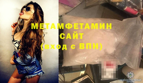 не бодяженный Бугульма