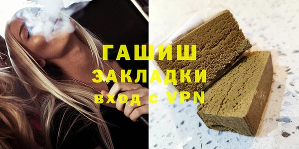 MDMA Верея