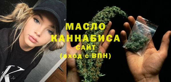 марки nbome Верхний Тагил