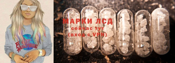 MDMA Верея