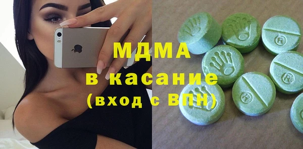 не бодяженный Бугульма