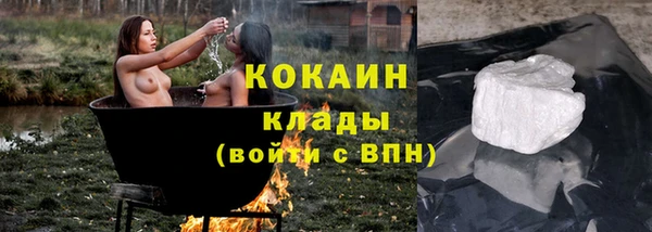 не бодяженный Бугульма