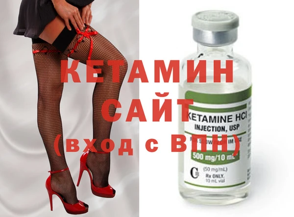не бодяженный Бугульма