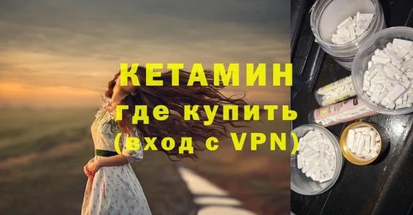 а пвп мука Белокуриха
