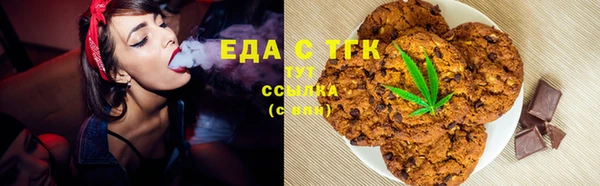 не бодяженный Бугульма