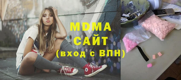 наркотики Верхнеуральск