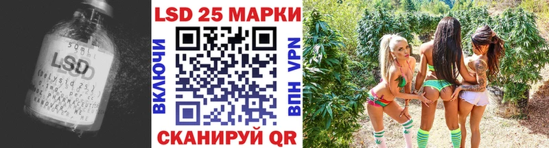 ЛСД экстази кислота Верхотурье