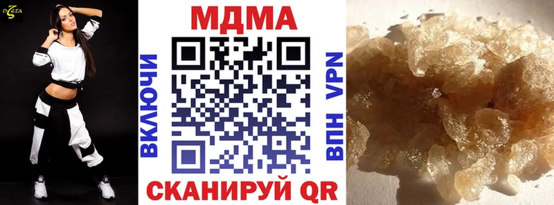 MDMA молли  Верхотурье 