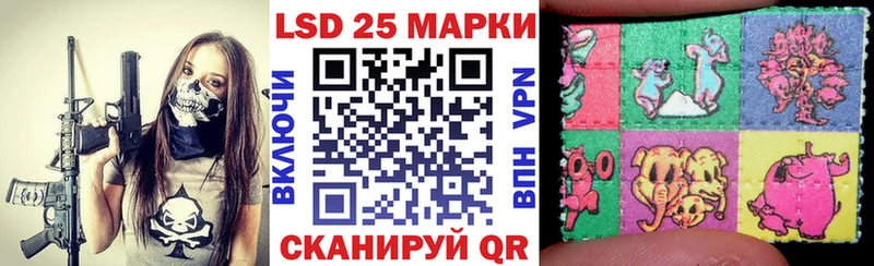 купить наркоту  гидра ссылка  Наркотические марки 1500мкг  Верхотурье 